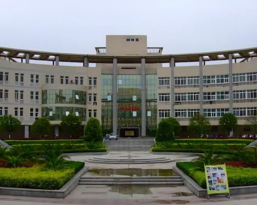 China Three Gorges University China Three Gorges University