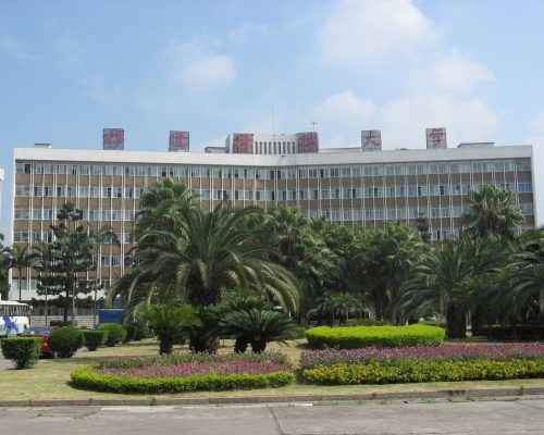 Fujian Medical University Fujian Medical University