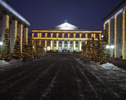 Kazakh National Medical University Kazakh National Medical University