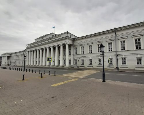 Kazan Federal University Kazan Federal University