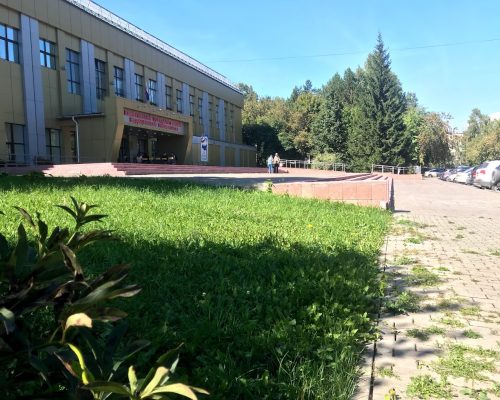 Kemerovo State Medical University Kemerovo State Medical University
