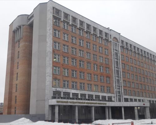 Kirov State Medical University Kirov State Medical University