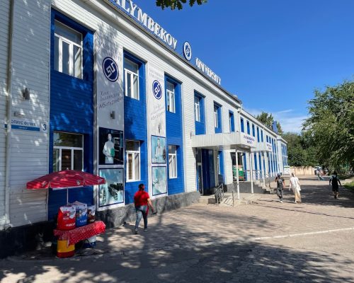 Salymbekov Medical University Salymbekov Medical University