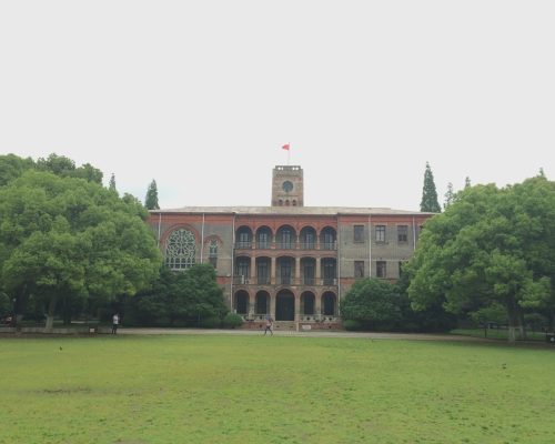 Soochow University Soochow University