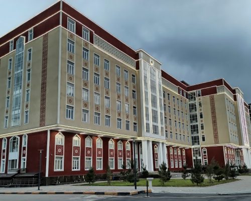 Tajik National University Tajik National University