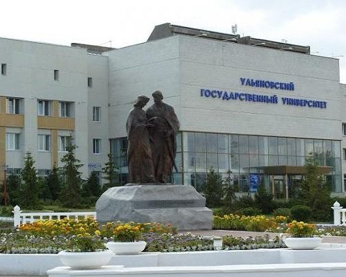 Ulyanovsk State Medical University Ulyanovsk State Medical University