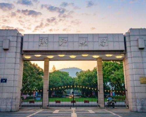 Zhejiang University Zhejiang University